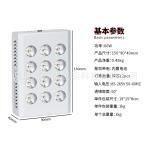 Dimmable 660Nm 850Nm LED Red Light Therapy Panel for Muscle Comfort and Skin Care Home Salon Use 1000W