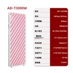 Dimmable 660Nm 850Nm LED Red Light Therapy Panel for Muscle Comfort and Skin Care Home Salon Use 1000W