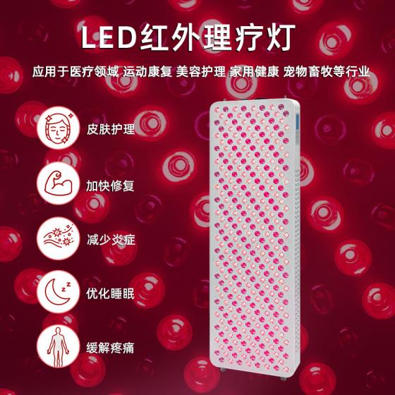 Dimmable 660Nm 850Nm LED Red Light Therapy Panel for Muscle Comfort and Skin Care Home Salon Use 1000W
