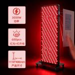 3000W Full Body Red Light Therapy Lamp Dual Band LED Panel for Muscle Comfort and Skin Care Home Spa with Stand