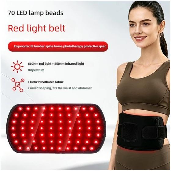 70 Led Red Light Therapy Belt With 5 Level Temp Control For Home joint comfort And Muscle Comfort 20W Portable Wearable Pad