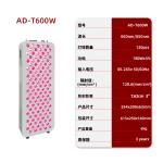Dimmable 660Nm 850Nm LED Red Light Therapy Panel for Muscle Comfort and Skin Care Home Salon Use 1000W