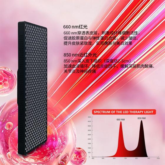 3000W Full Body Red Light Therapy Lamp Dual Band LED Panel for Muscle Comfort and Skin Care Home Spa with Stand